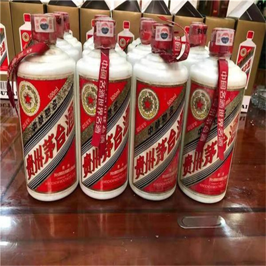阆中临沂莒南茅台老酒回收价格哪里回收(附近上门回收茅台酒）?